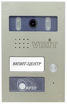 БВД-424FCB-1