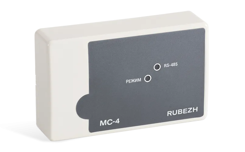 МС-4