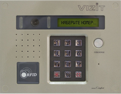 БВД-432FCB