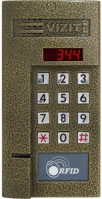 БВД-344R