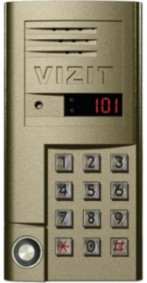 БВД-SM101T