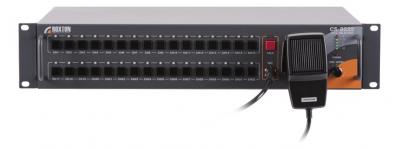 CS-8232