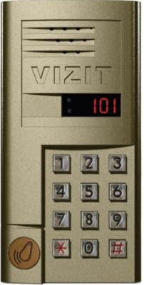 БВД-SM101R