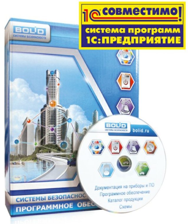 УРВ для 1С исп. 128
