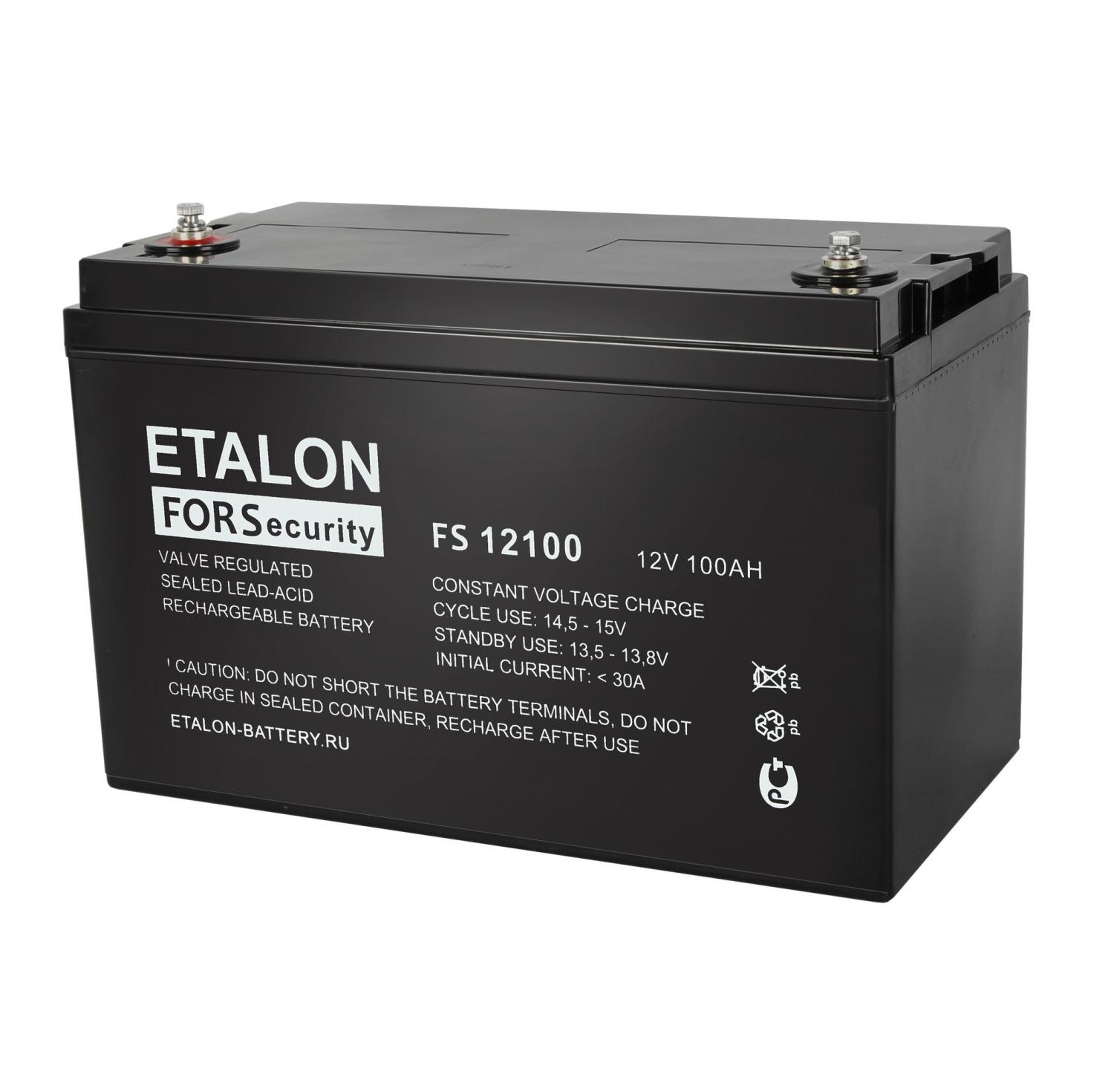 ETALON FS 12100