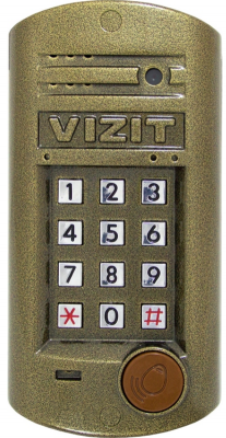 БВД-314RCP