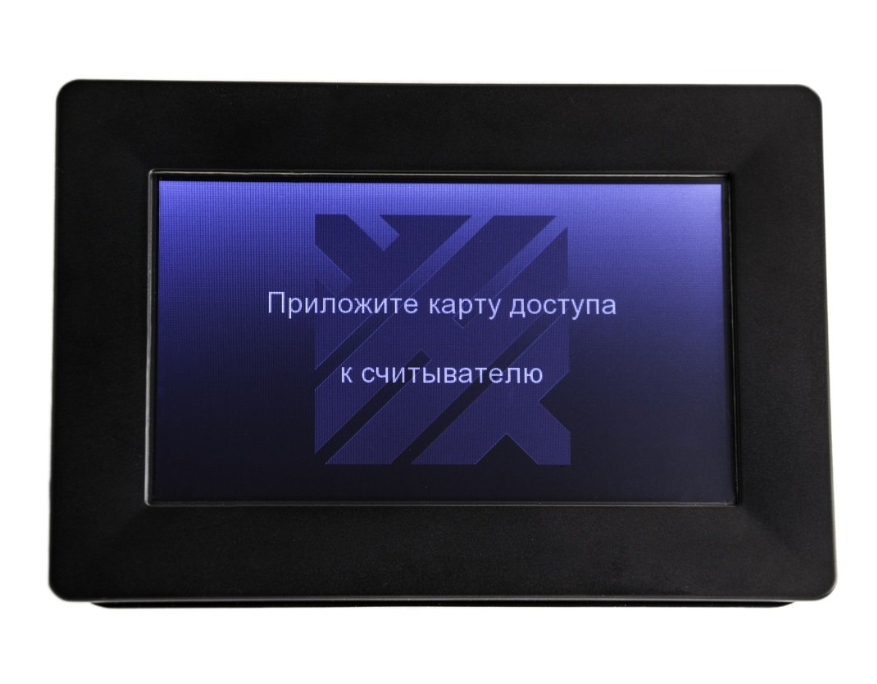 Эра 5"