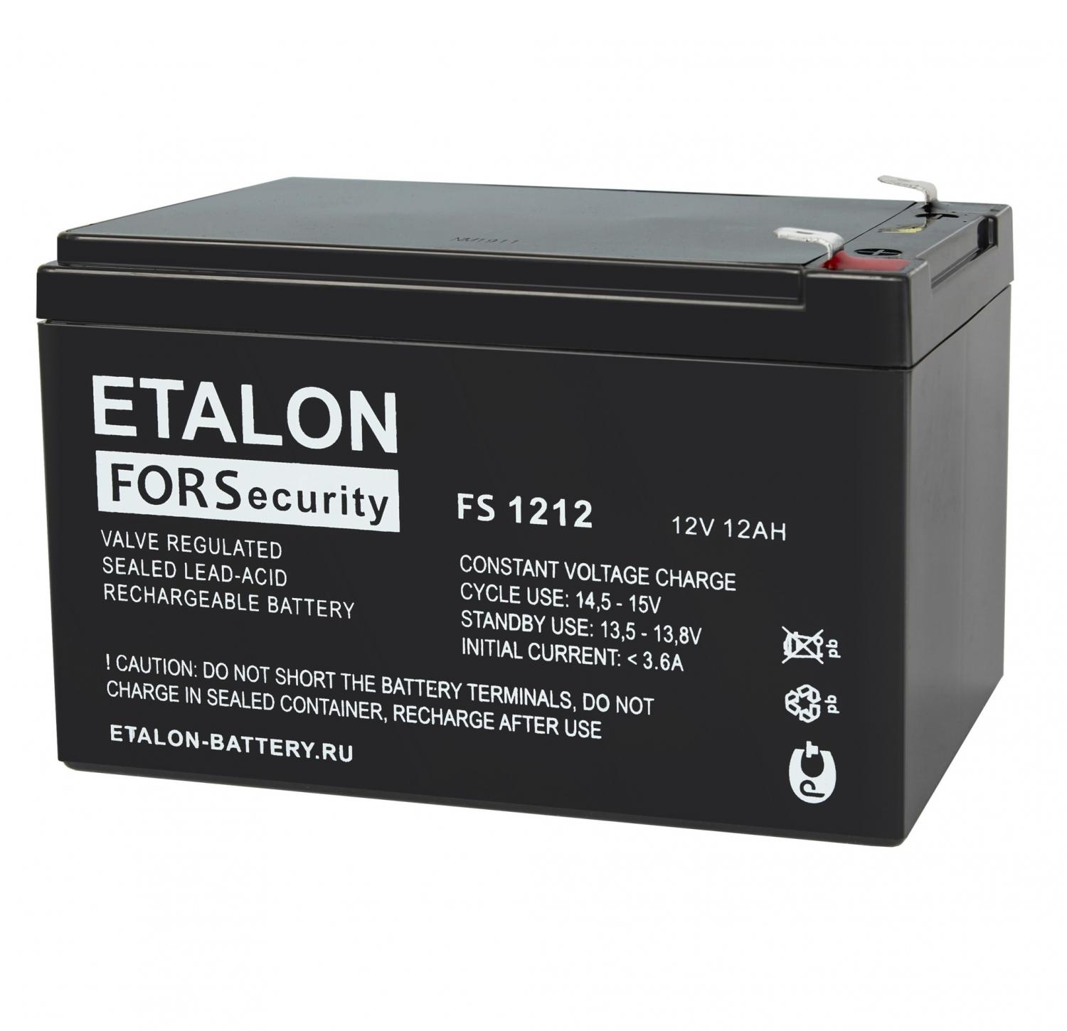 ETALON FS 1212