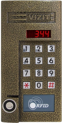 БВД-344RT