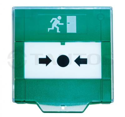TS-ERButton