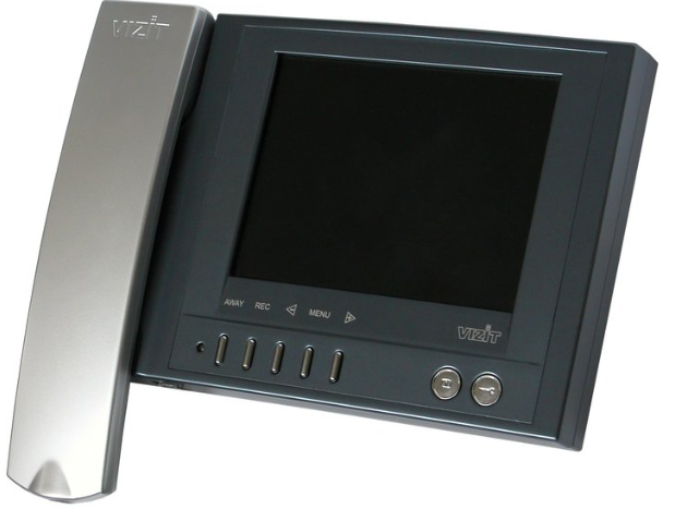 VIZIT-M457МG