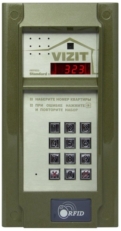 БВД-323F