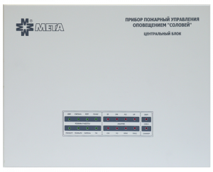 Соловей-ЦБ