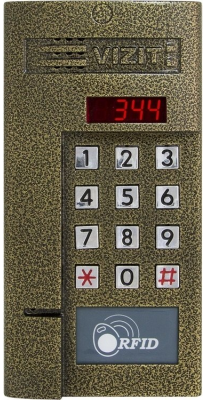 БВД-344R