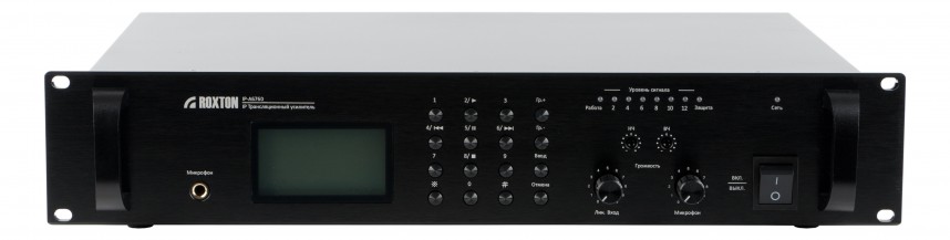 IP-A6760