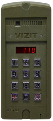 БВД-SM110RCP