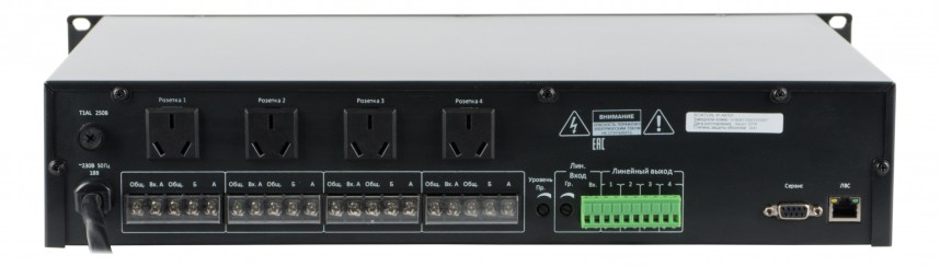 IP-A6701