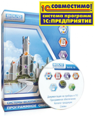 УРВ для 1С основной комплект