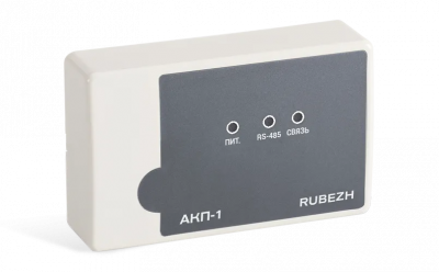 АКП-1-R3