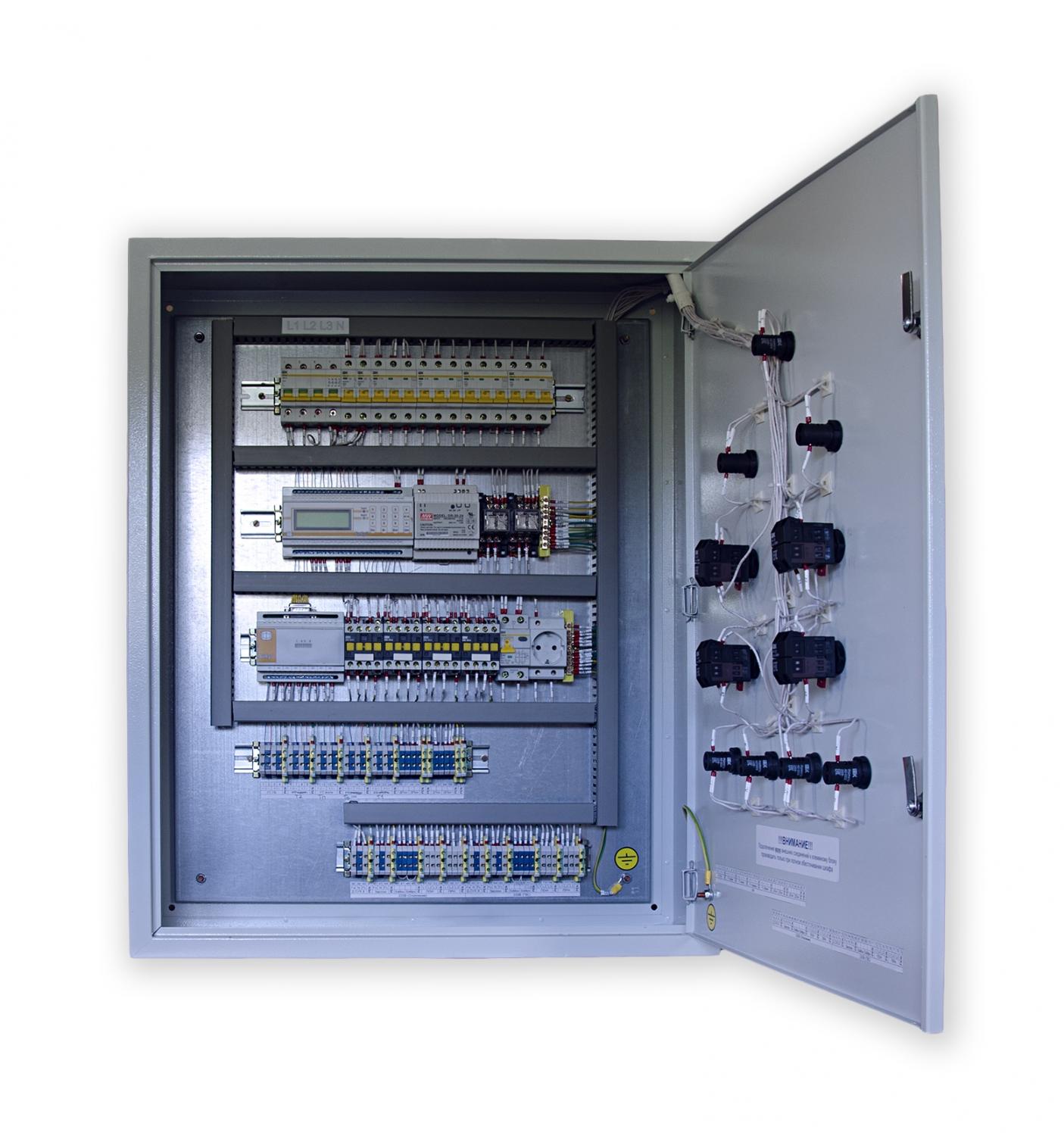 БиКуб  ШУТП-304