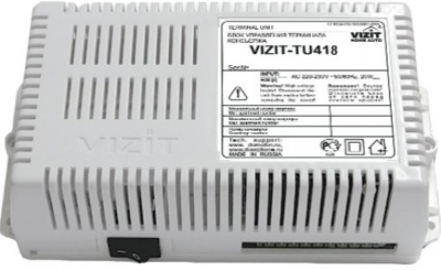 VIZIT-TU418