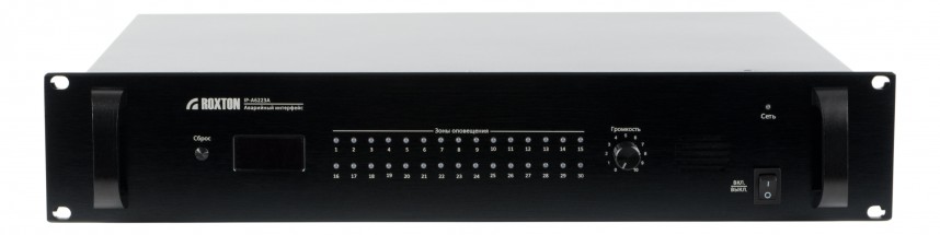 IP-A6223A