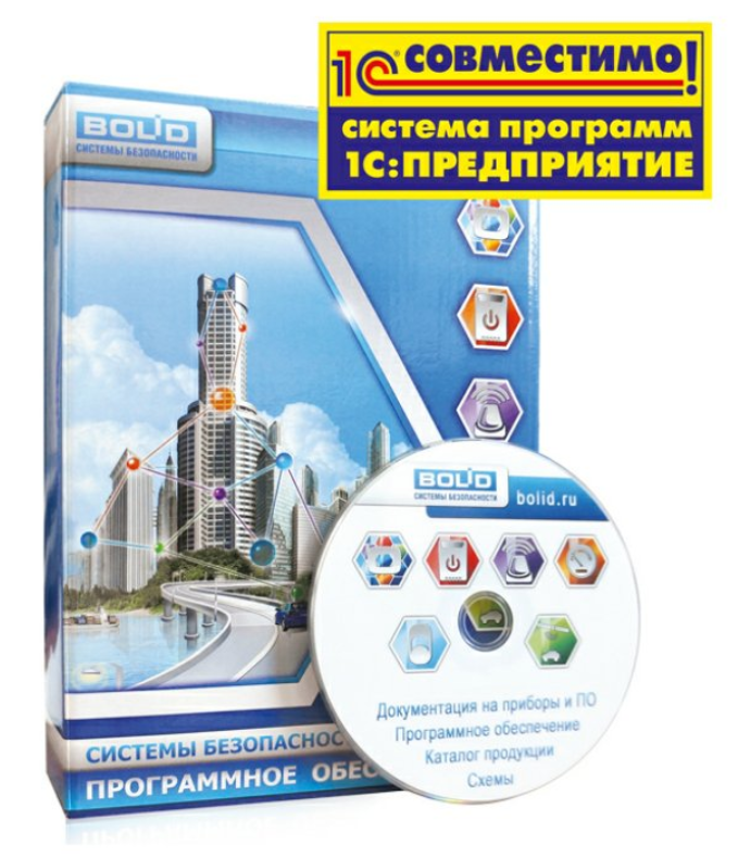 УРВ для 1С исп. 08