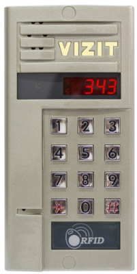 БВД-343F