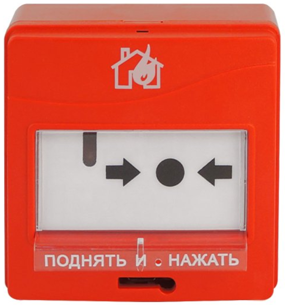 ИПР 513-3АМ исп.01