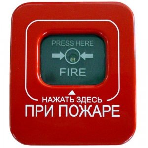 Астра-4511 исп. РК2