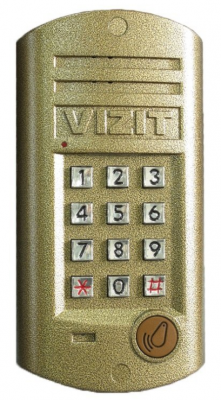 БВД-312R
