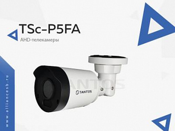 TSc-P5FA